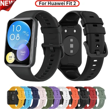 Silikona Watchband Par Huawei skatīties uzstādīt 2 sporta smart aproce sākotnējā aproce Huawei uzstādīt 2 rezerves siksna Correa