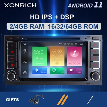 IPS DSP 4G 64G 2 Din Android 11 GPS Auto DVD Atskaņotājs VW/Volkswagen/Touareg/Transporter T5 Multivides Naviagtion Audio Radio