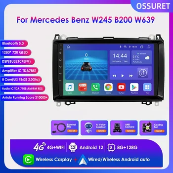 Auto Multimediju Atskaņotājs, Navigācija, GPS, Radio Mercedes Benz W169 W245 Vito Viano W639 Sprinter W906 Android 12 Wifi 4G USB SWC