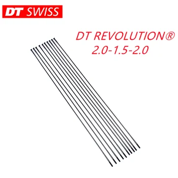Velosipēda Spieķi: Dt Swiss Revolūcija 2.0-1.5-2.0 Apaļā Spieķi Stralght Pull Black Viegls VariableDiameterSpoke