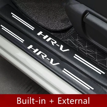 Universālā Honda HRV 4gab Oglekļa Šķiedras Auto Durvis, Palodzes Pretnodiluma (Anti Scratch Uzlīme Slieksni Protectio Lentes